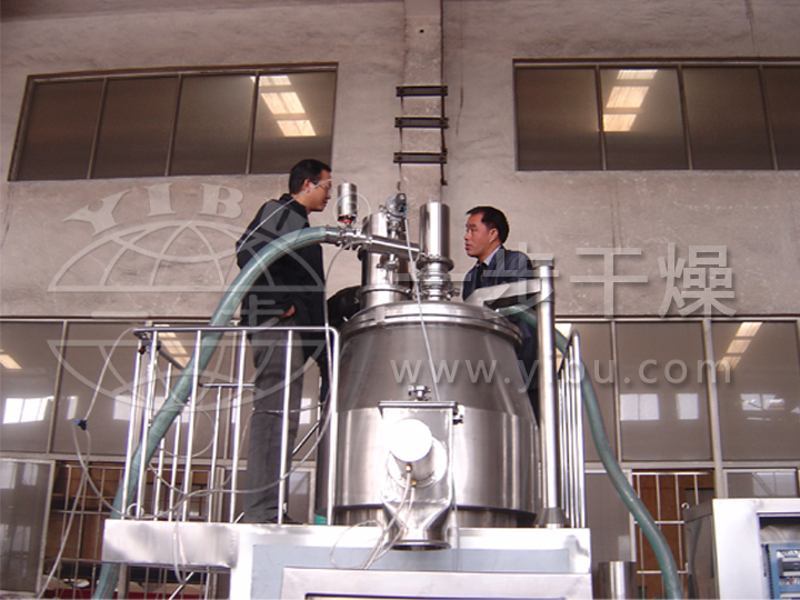 固体制剂制粒，干燥，混合自动化生产线