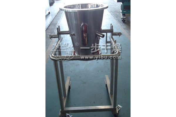 FL沸腾制粒机试车现场