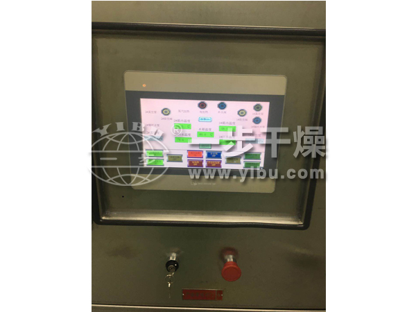 MZG 系列脉冲真空干燥机