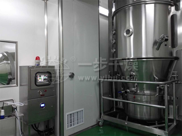 FL沸腾制粒机试车现场