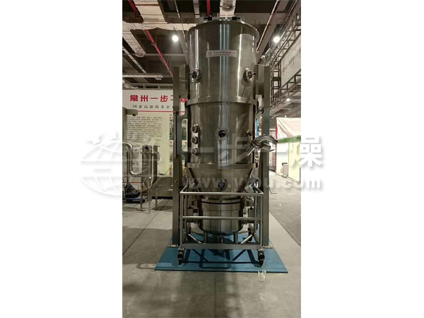 FL沸腾制粒机试车现场