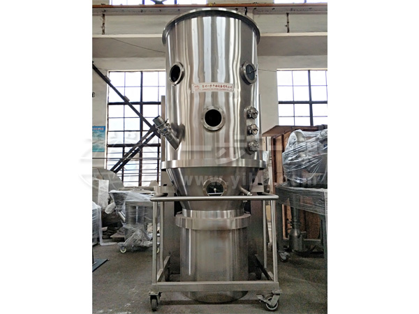 FL沸腾制粒机试车现场