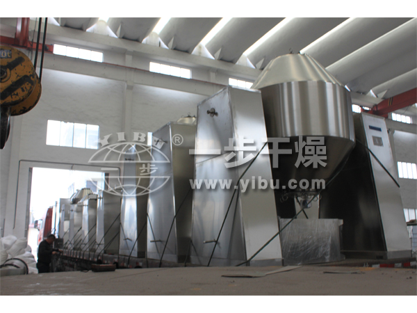 SZG系列双锥回转真空干燥机