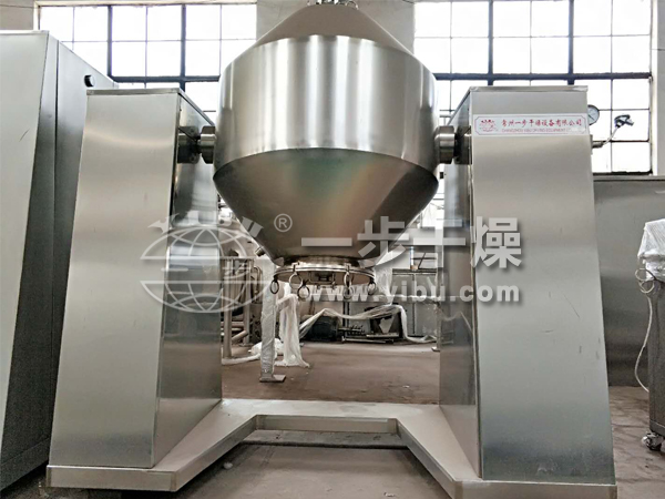 SZG系列双锥回转真空干燥机