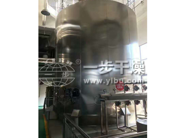 ZLG系列中药浸膏专用喷雾干燥机