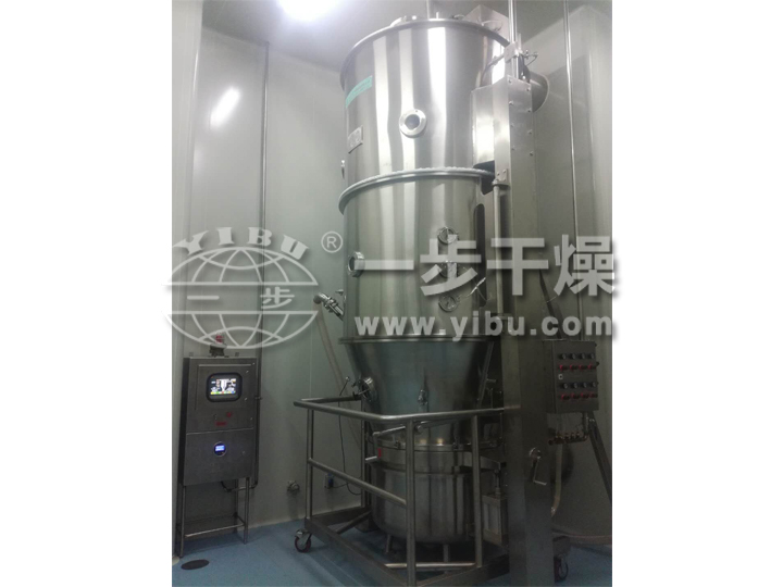 FL沸腾制粒机试车现场