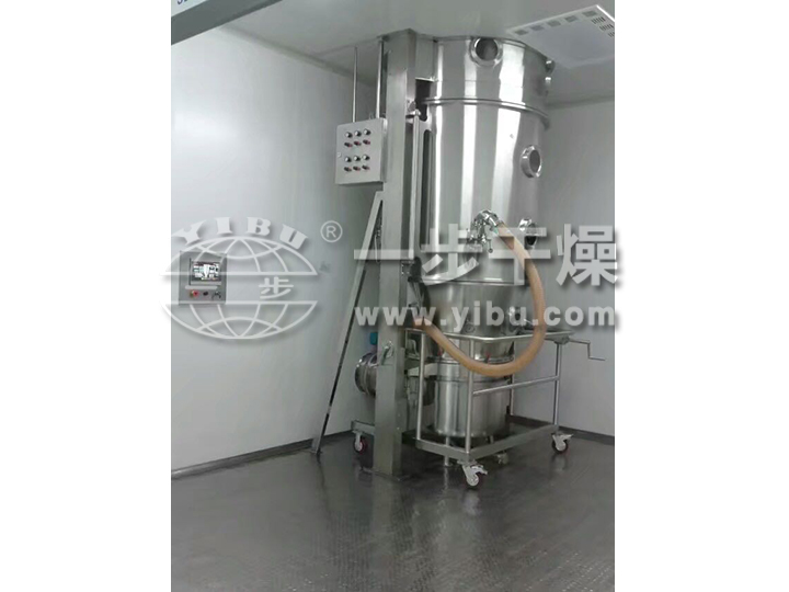 FL沸腾制粒机试车现场