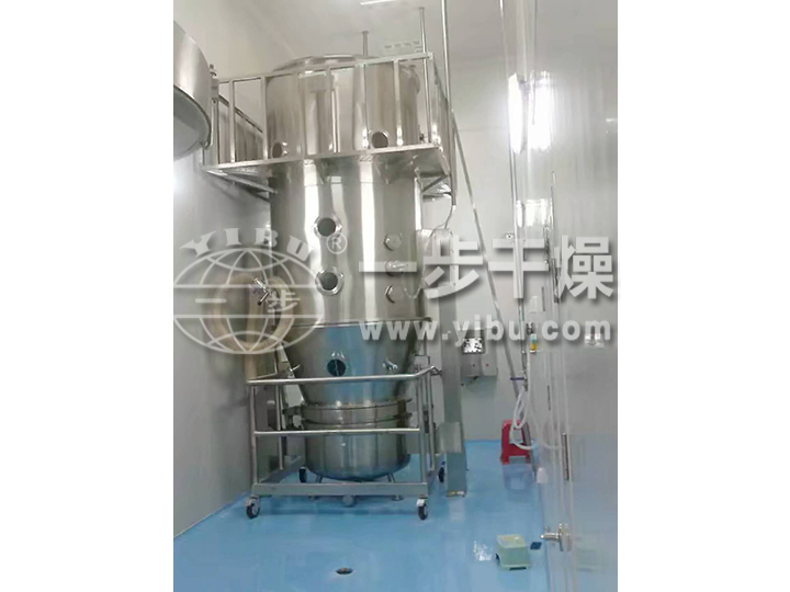 FL沸腾制粒机试车现场