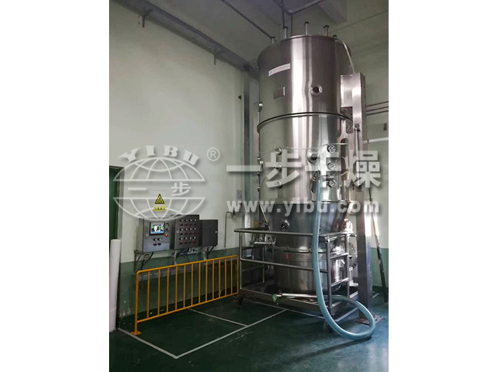 FL沸腾制粒机试车现场