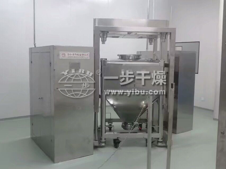 HLD系列料斗混合机