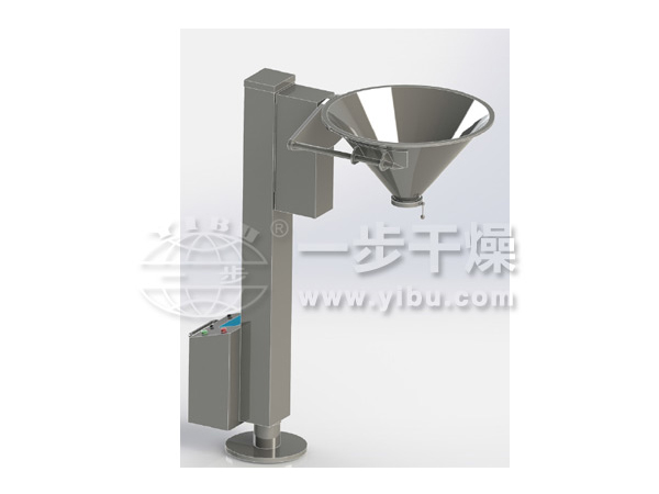 YS流化床料斗提升卸料机