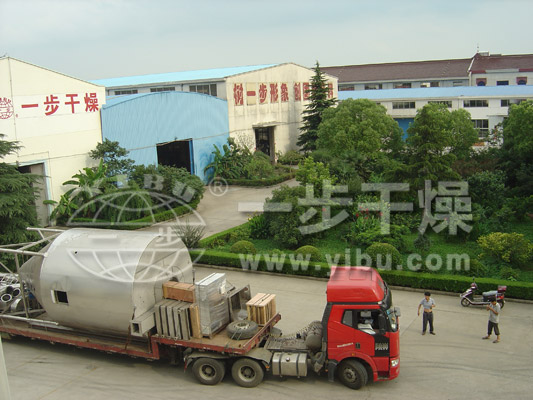 LPG高速离心喷雾干燥机