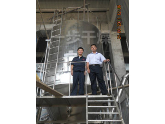 LPG高速离心喷雾干燥机