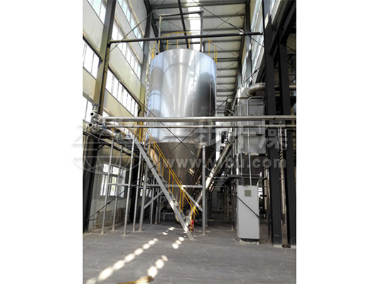 LPG高速离心喷雾干燥机