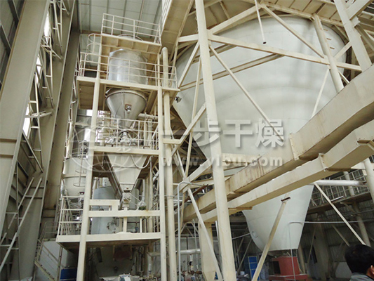 LPG高速离心喷雾干燥机