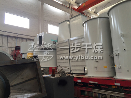 XSG系列快速旋转闪蒸干燥机