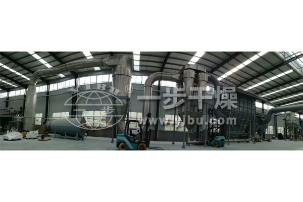 QG气流干燥机