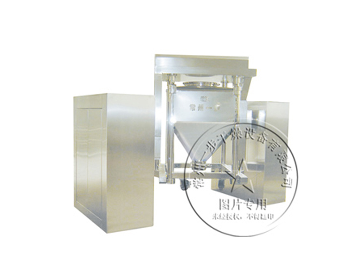 HLD系列料斗混合机