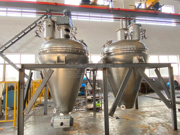 单锥螺旋真空干燥机