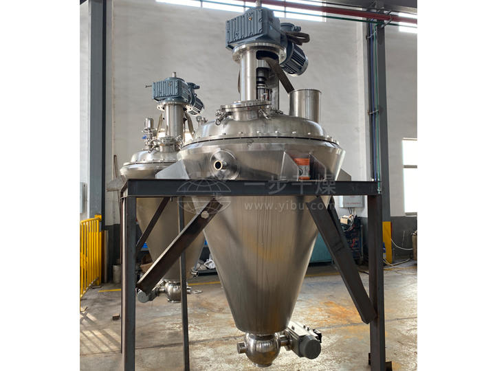 单锥螺旋真空干燥机