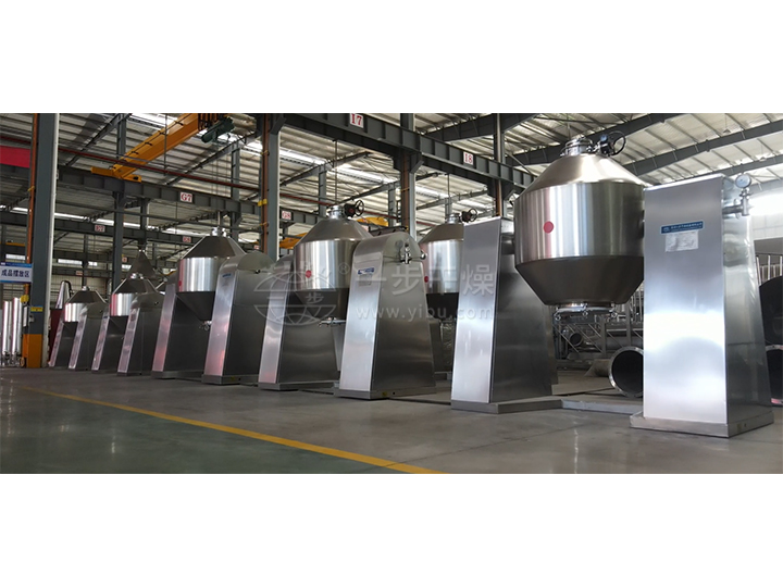 SZH系列双锥混合机