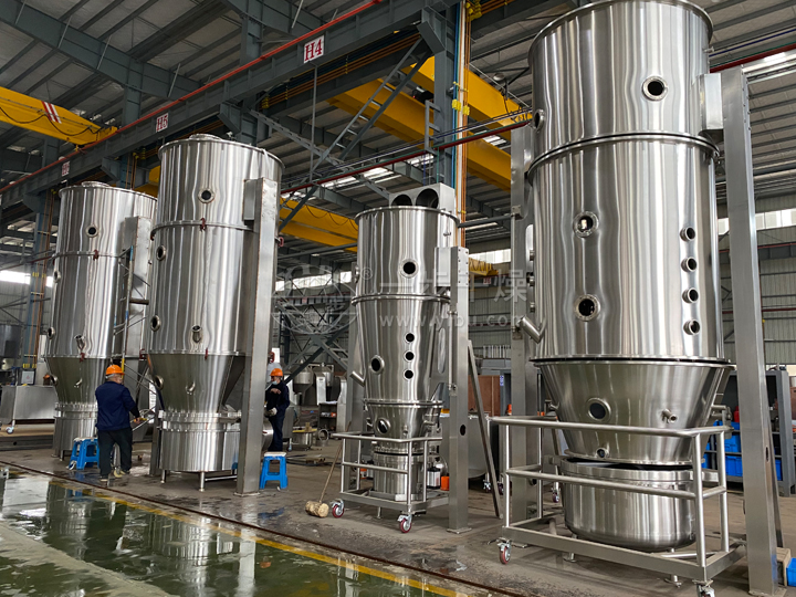 FL沸腾制粒机试车现场