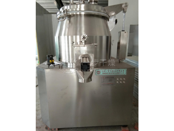 GHL高速混合制粒机