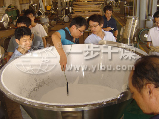 FL沸腾制粒机试车现场